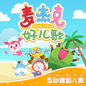 14岁女孩光溜溜身子
