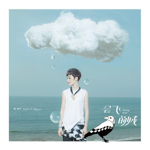 14岁女孩光溜溜身子
