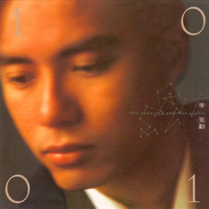 14岁女孩光溜溜身子
