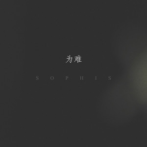 14岁女孩光溜溜身子
